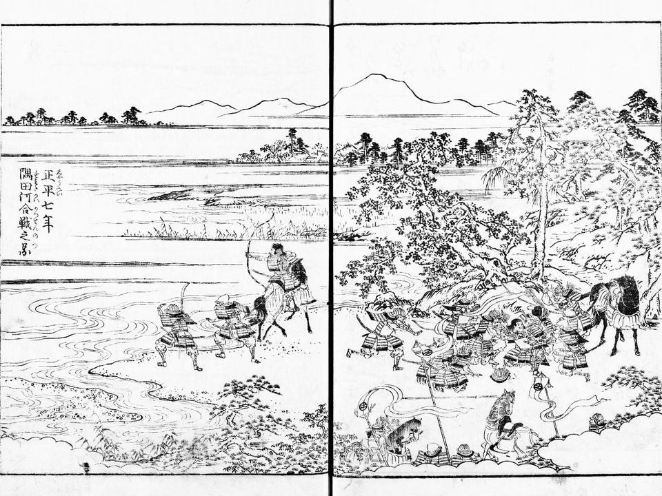 隅田河合戦之図