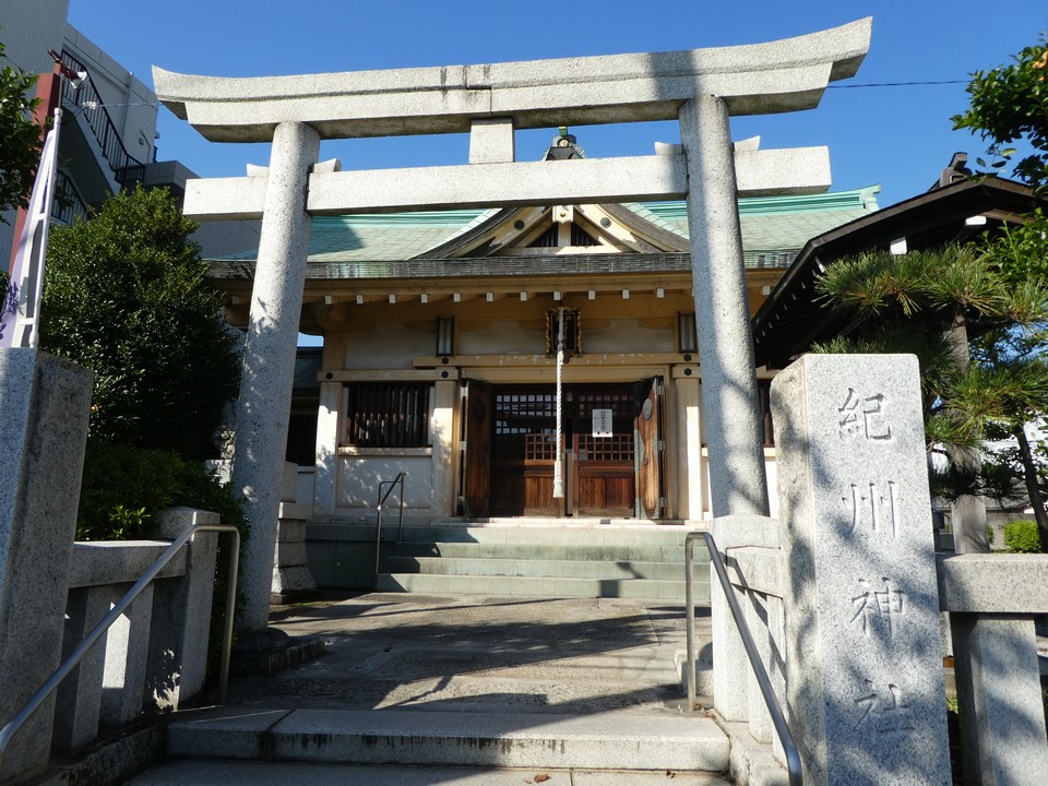 紀州神社
