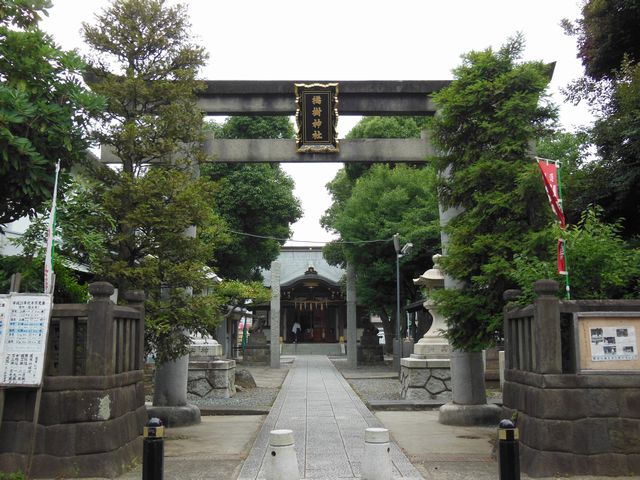 程ヶ谷橘樹神社