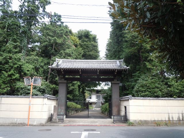 済松寺